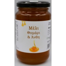 Μέλι Θυμάρι και Άνθη Ελληνικό 960 γρ. 