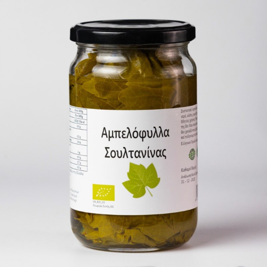 Αμπελόφυλλα σουλτανίνας 200 ΓΡ. ΒΙΟ