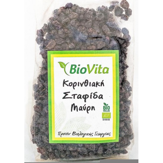 Σταφίδα μαύρη 250 γρ. ΒΙΟ Σταφίδα μαύρη 250 γρ. ΒΙΟ