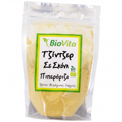 Τζίντζερ σε σκόνη (Πιπερόριζα) 50 γρ. ΒΙΟ