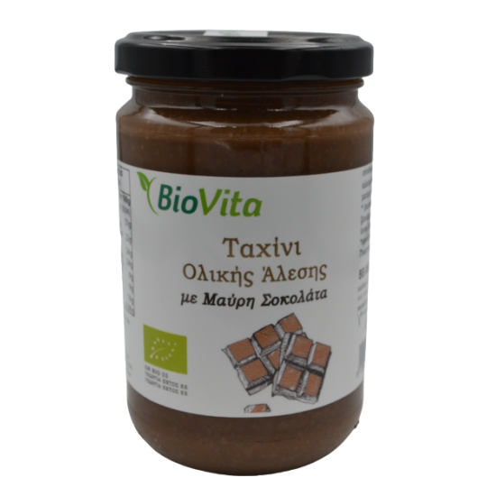 Ταχίνι σοκολάτας Ταχίνι σοκολάτας