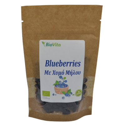 Blueberries μήλο