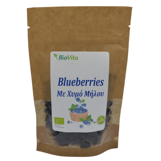 Blueberries μήλο Blueberries μήλο