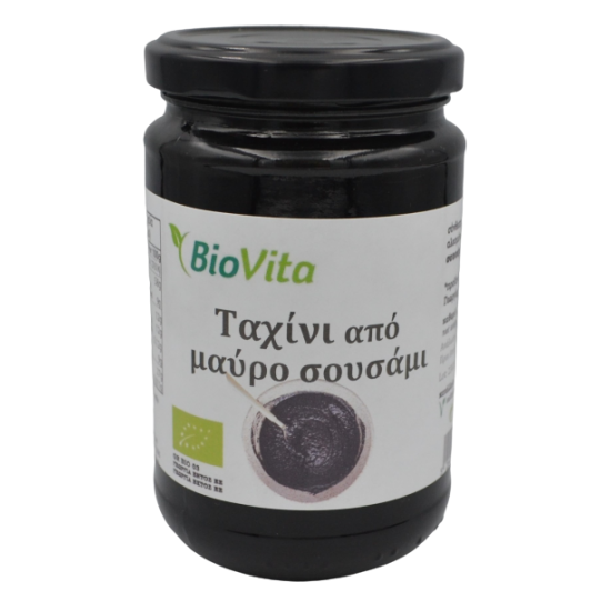 Ταχίνι μαύρο σουσάμι Ταχίνι μαύρο σουσάμι